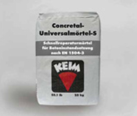Keim Universal S (επισκευαστικό για σκυρόδεμα με προστασία από τη σκουριά) - 25κ